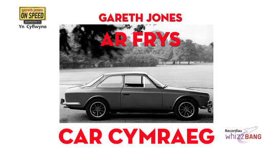 Car Cymraeg